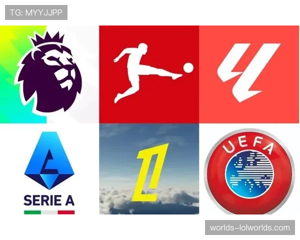 实时欧战积分：英超锁定前二，德甲缩小与西甲差距